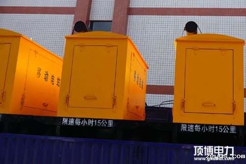 必威中文官网电话电力环保移动拖车式柴油发电机组