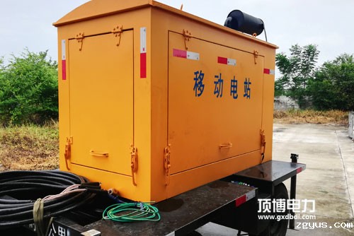 移动拖车静音发电机组