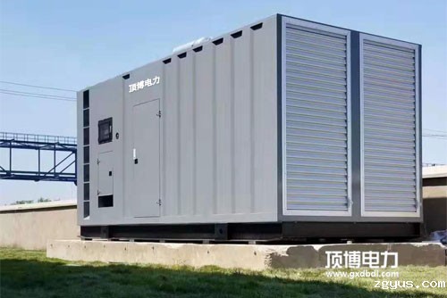 静音箱式柴油发电机组