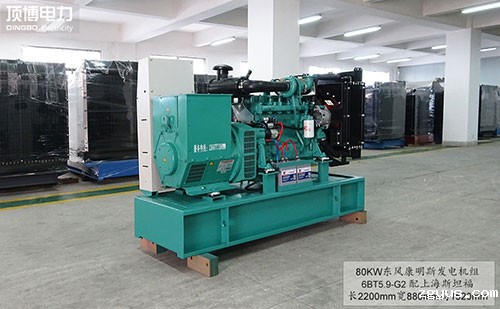 柴油发电机组全流式滤清器