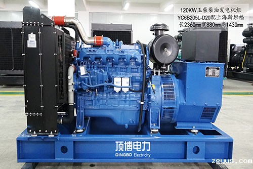300KW玉柴发电机