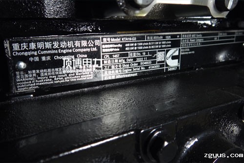 重庆康明斯柴油发动机