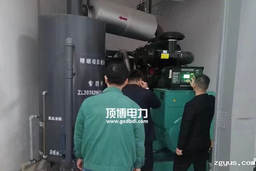 ATS全自动双电源系统