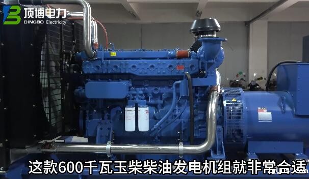 惊喜，马来西亚客户疯狂回购200KW沃尔沃发电机设备