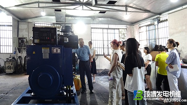 高效提升:必威中文官网电话公司举办2024年柴油发电机产品培训会