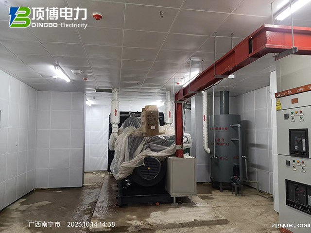 柴油发电机冷却液