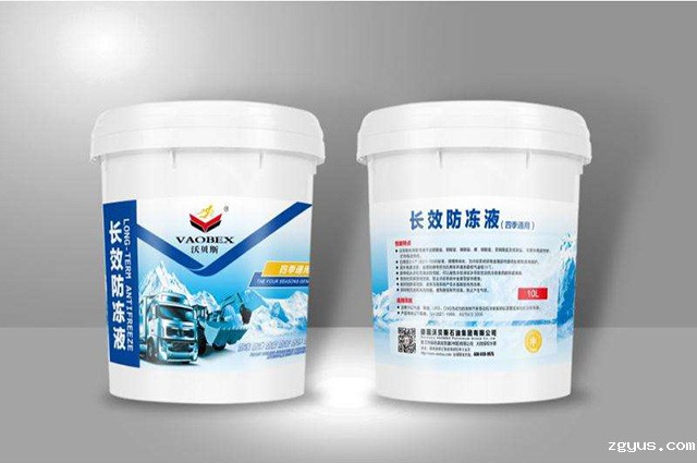 柴油发电机冷却液