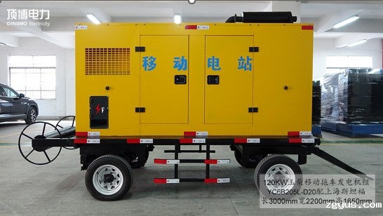 移动拖车发电站拖车