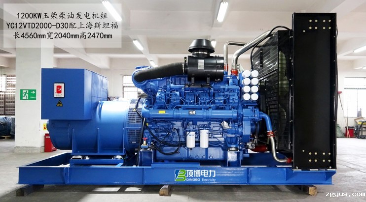 1200KW玉柴柴油发电机组