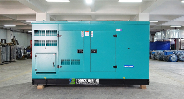 200KW沃尔沃静音-正面1 拷贝