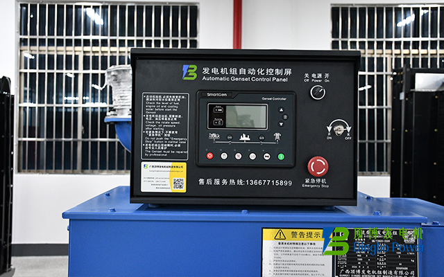 500KW玉柴柴油发电机组4