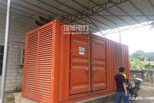 550KW静音柴油发电机